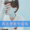 战狼
